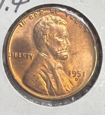 1951-D DDO FS-101 doubled die obverse close-up showing doubling on IN GOD WE TRUST and LIBERTY